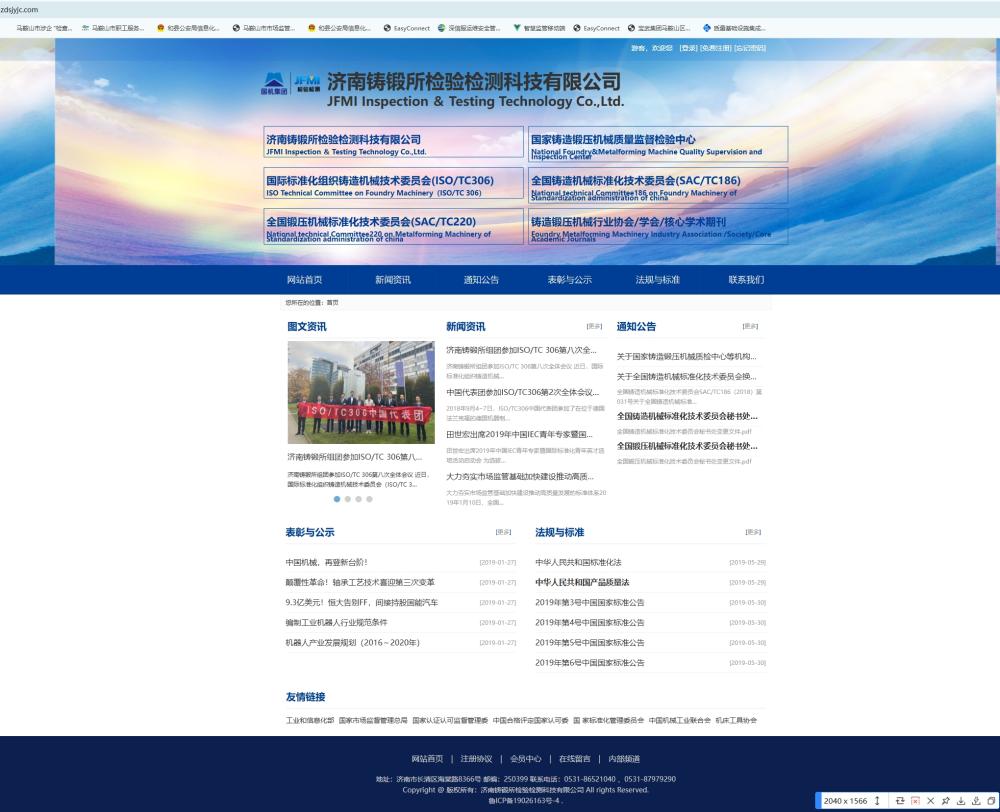 PixPin_2025-09-11_11-20-06.jpg